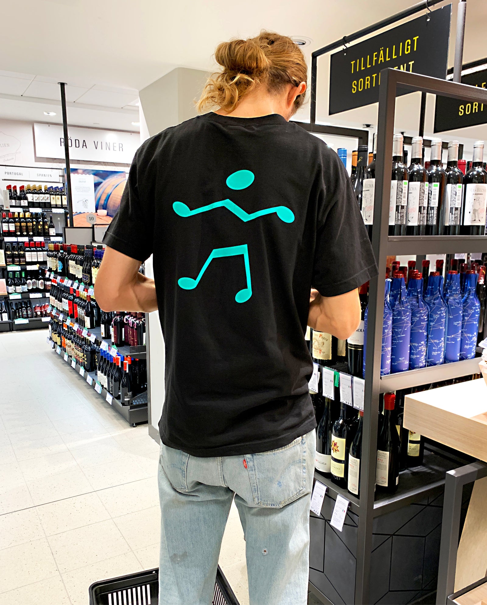 MUST DANCE TEE